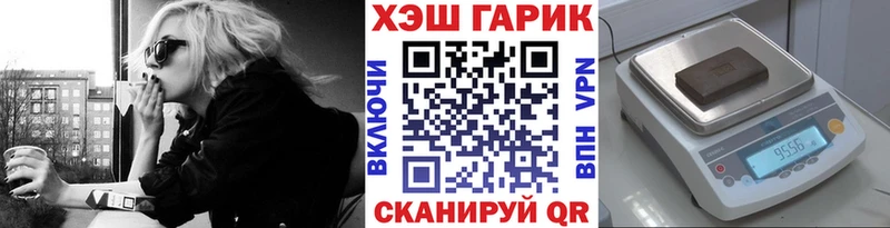 Купить закладку Шлиссельбург Alpha PVP  Меф мяу мяу  Cocaine  ГАШ  Галлюциногенные грибы  Каннабис 