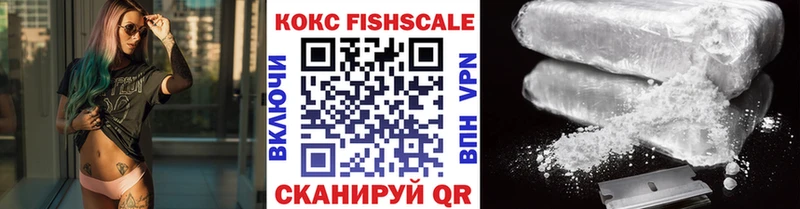 дарк нет как зайти  где можно купить   Шлиссельбург  Cocaine Эквадор 