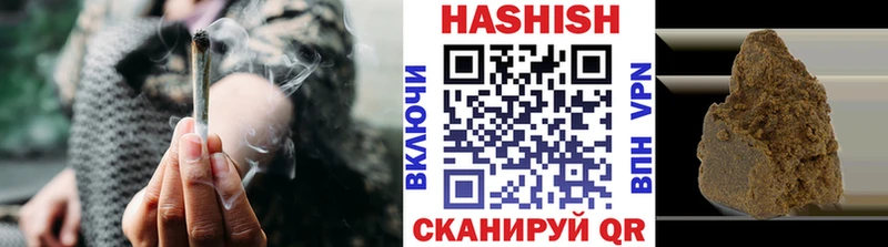 Гашиш убойный  Шлиссельбург 