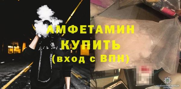 дистиллят марихуана Армянск