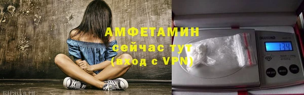 дистиллят марихуана Армянск