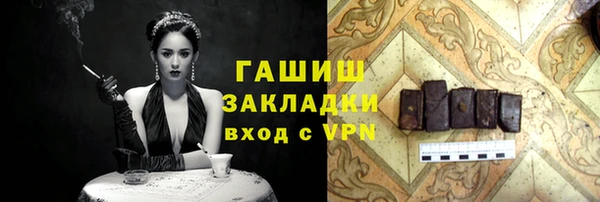 ешки Аркадак