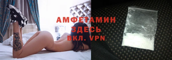 дистиллят марихуана Армянск