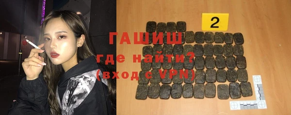 дистиллят марихуана Армянск