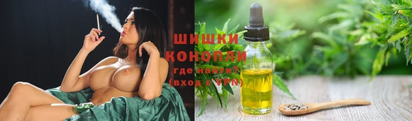 дистиллят марихуана Армянск