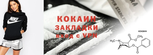 ешки Аркадак