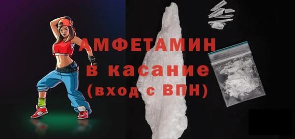 ешки Аркадак