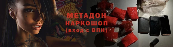 ешки Аркадак