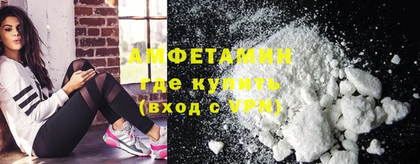 ешки Аркадак