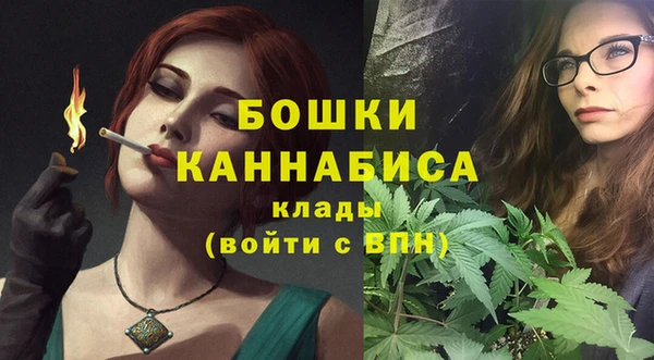 гидропоника Братск