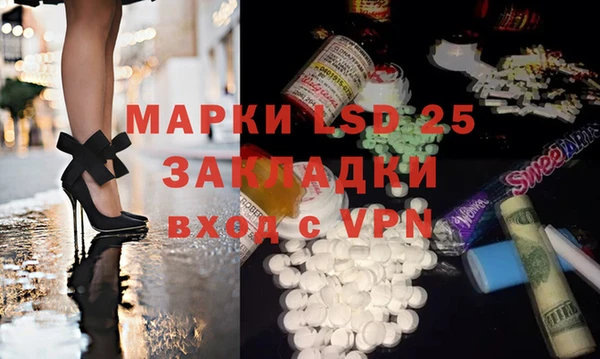 дистиллят марихуана Армянск